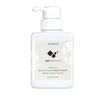 Hibiscus Brown Sugar Body Soap 300ml