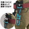SK11 SPH-M-B Pendra Hook for Makita Left and Right