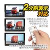 FMTCDVR302 Video Splitter Display, SD Card Recording Compatible, For Car Use, RCA Input 2 Systems, 2 Split Screens, 2 Channel Simultaneous Display, Splitter, Screen Splitter, Switchable between Normal