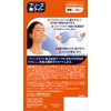 Breathe Light Extra Clear Regular Transparent Nose Strip Expansion Tape for Comfortable Sleep and Snoring Reduction, Pack of 8 [Sato Pharmaceutical]