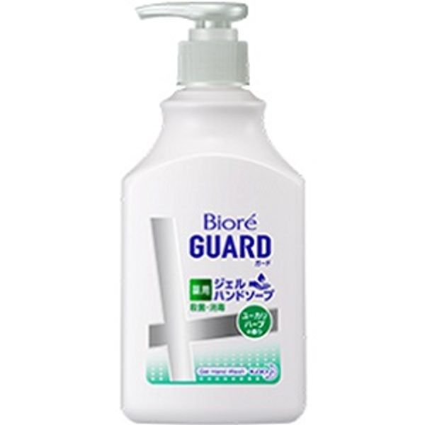 [Next-day delivery available] [Kao] Bioreguard Medicated Gel Hand Soap Eucalyptus Herb Scent 250ml [Daily Necessities]