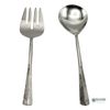 Elyon Seldon Reflective Silver Salad Serving Set Indian Artisan Made Forged