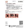 【第2類医薬品】ツムラ漢方猪苓湯エキス顆粒A 20包