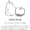 John's Blend OA-JON-19-4 Body Cream Soap, Moisturizing Ingredients, Apple Pear, 3.5 oz (100 g)