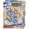 nerf strike 9 target