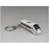 Taiwan Railway Taroko LED Key Chain