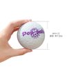 GiGwi Dog Toy Pop Pal S