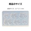 Doyeemei Nail Art DIY Tool Bowknot Silicone Molds for UV Resin Nails DIY 3D Parts Handmade Decoration Nail Accessories Silicone Mold Transparent Color