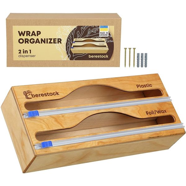 Foil and Plastic Wrap Organizer - 2 in 1 Wooden Plastic Wrap Dispenser w/ Cutter