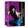 ヤング・マスター/師弟出馬 x ドラゴンロードset [Blu-ray]