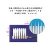 Two-stage Flocked Toothbrush, Clear, 20 MS, Blue