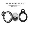 Belkin AirTag Case Keychain with Reflector Black MSC003btBK