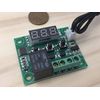 W1209 12V -50-110°C 12v Digital Thermostat Temperature Control Switch Sensor C34