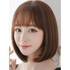 morningplace Neat Bob Wig with Net, Smooth, Straight (Light Brown)