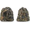 iHome IHRK-400MOBC-PR Outdoor Bluetooth Waterproof Speaker Pair, Moss Oak