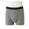Cervin Anshin Boxer Shorts, 2 Color Set, M