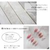 Nail Tools Marble Art Board (Type A) Gel Nail Display