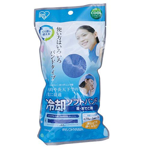Iris Ohyama CSB-60Y Cooling Soft Band for Forehead and Neck
