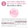 Rose Lab Rose Booster Serum, 1.0 fl oz (30 ml)
