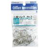Mitsuya M37109 Double Ring 0.7 inch (17 mm) 22 Pieces