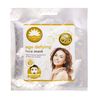 ELYSIUM SPA® COQ10 AGE DEFYING FACE MASK