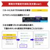 PILOT Doctor Grip 4+1 Gold Letter Multi-Function Pen 0.5 Fine Point + Sharp 0.5 BKHDF1SEF B Black