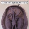 Remark Organza Scarf Headband Tea 0