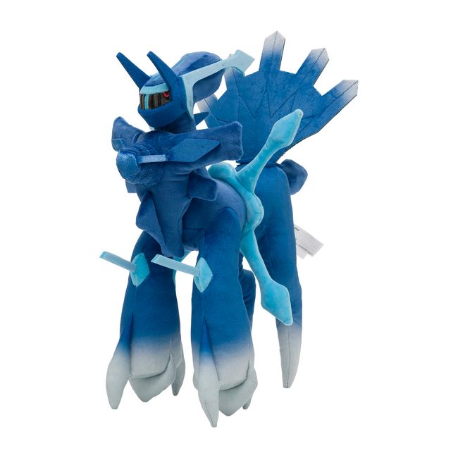 Pokemon Center Original Plush Dialga (Origin Form), 13.8 x 7.7 x 11.8 inches (35 x 19.5 x 30 x 30 cm)