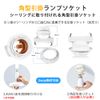 LED Ceiling Fan, Remote Control, Dimmable Color, Stepless Air Flow Adjustment, APP Compatible, Ceiling Light, Memory Function, Timer Function, 10 Tatami Mat, Fan Light, DC Motor, Air Circulation