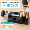 ENN LLC Small Tabletop Vise Mini Secure Vice Detailed Work Easy Installation