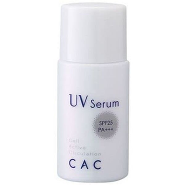 CAC Conditioning UV Serum