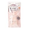 Kose Urmina Plus Milky Lotion for Raw Glossy Skin, Milk, 1.2 oz (35 g)