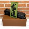 PVC Tactical Morale Patch, Green Bushido Patch, Way of the Warrior Samurai Patch