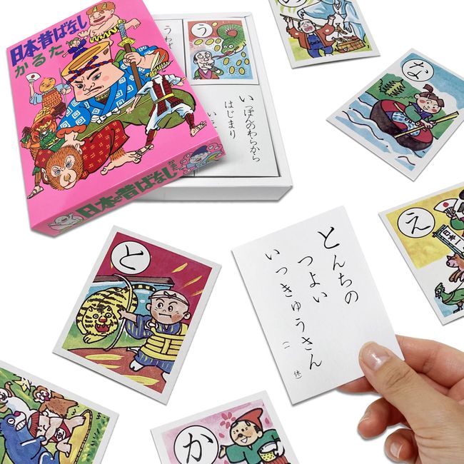 Learn and Play! Japanese Traditional Story Karuta, Learning Karuta, Fairytale Karuta, Association Game, Hiragana, Illustration, Picture Card, Home Learning (Traditional Tales Karuta)