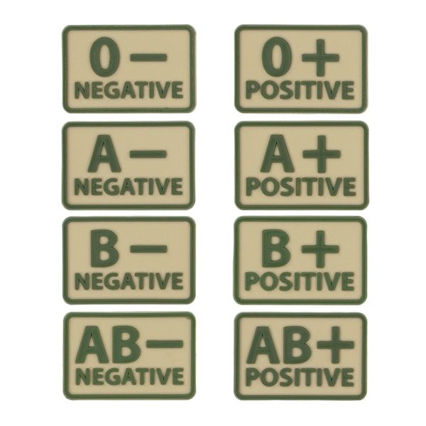 Helikon Blood Patch Set of 2 Khaki A-
