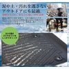 FM079 Serena Waterproof Deodorization 3D Cargo Mat 3D Trunk Mat
