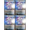 無法 アリス-１ C-foil (DMRP20 69/95)
