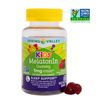 Spring Valley Kids Melatonin Dietary Supplement Gummies, Raspberry, 1 mg, 60 Ct