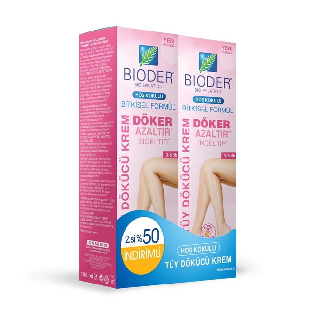 Bioder Tüy Dökücü Krem 2x100 ml Tüy Azaltıcı Etki Kadınlar İçin