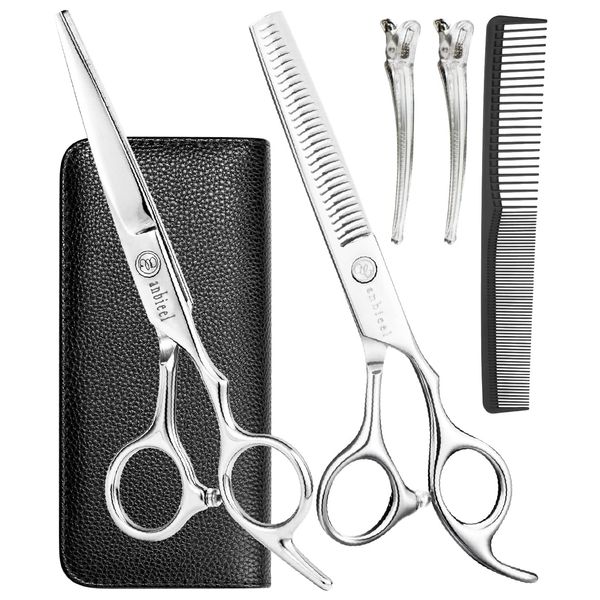 anbieel (fully supervised by active professional hairdresser) hair cutting scissors set low gap hair cutting scissors self-cut