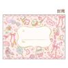 TAKEIMIKI [Letter Set] Letter Set/Feminine Cosmetics