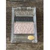 Almay intense i-color light interplay eyeshadow, 032 trio for blues