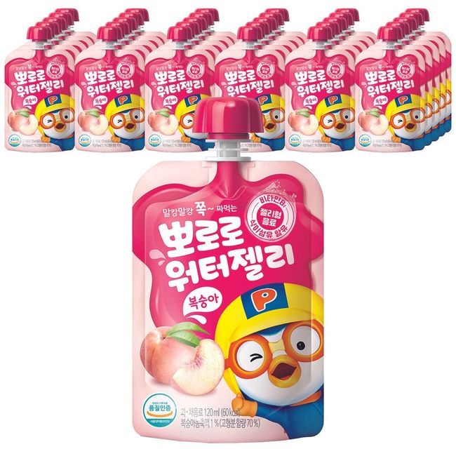 Paldo Pororo Water Jelly Peach 120ml 40 pieces wholesale price mart bulk spe*620Uo