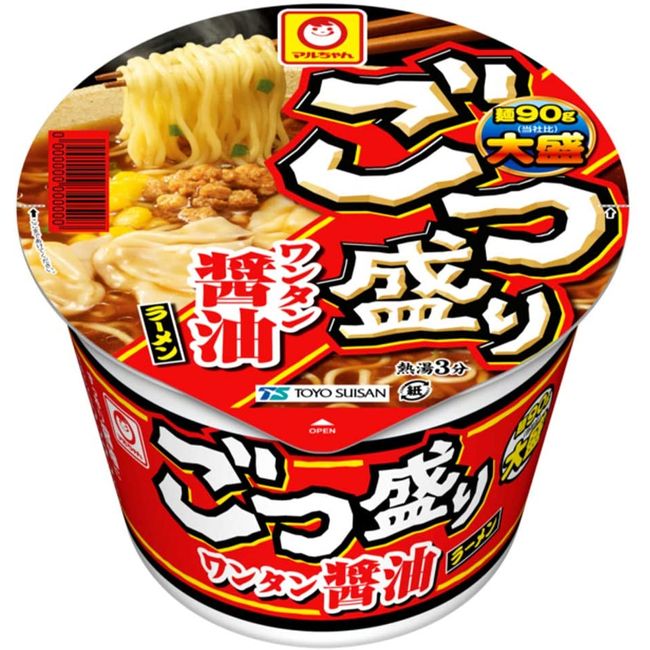 Maruchan Wonton Shoyu (Soy sauce) Ramen 3-Pack