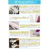 Kitolala Cotton Gloves, Extra Gentle Gloves, For Rough Hands, Moisturizing Gloves, White Gloves, Sleep, Night Gloves, Women's, Kids, Size 12, L