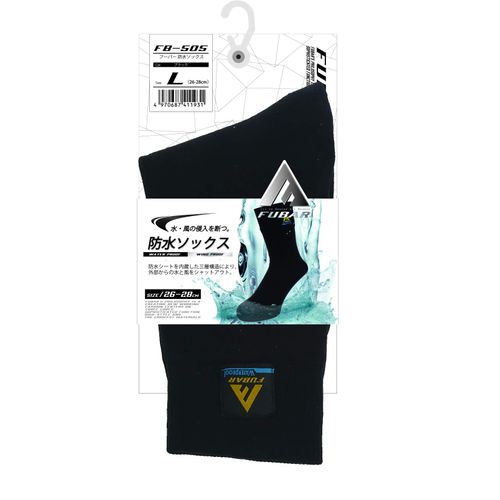Otafuku Glove FB-505 Waterproof Socks, Waterproof Sheet, Windproof, 3-Layer Structure, Black, M 9.4 - 10.2 inches (24 - 26 cm)