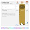 Same and Silybin for Dogs - S-Adenosyl L-Methionine, Liver and Brain Supplements
