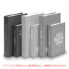 mono tone Ash Dummy Book Set of 6