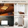 BLUE SINCERE KI1 Small Tray, Leather, Tabletop Tray, Rectangular, Folding Accessory, Remote Control, Perfect Size for Smartphones