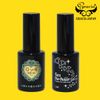 Gracia G-Jellie Base Gel + Dia Builder Gel